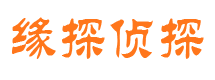 雷州市婚姻出轨调查